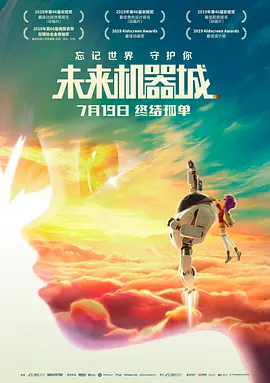 闯空门什么意思